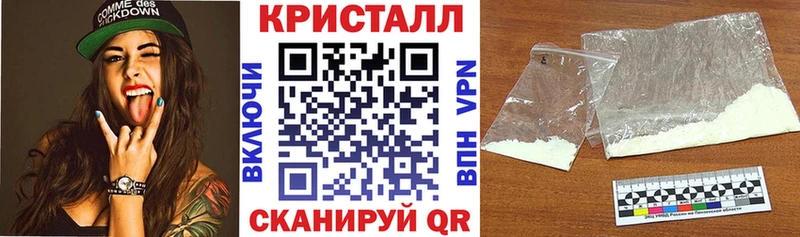 Amphetamine VHQ  Новосибирск 
