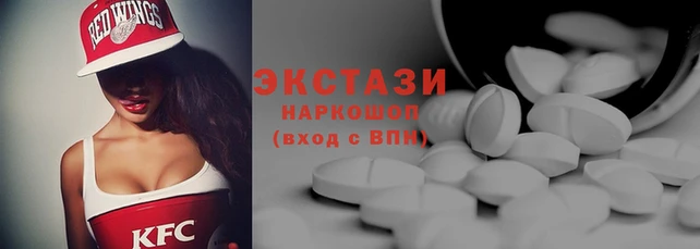 кокаин премиум Бугульма