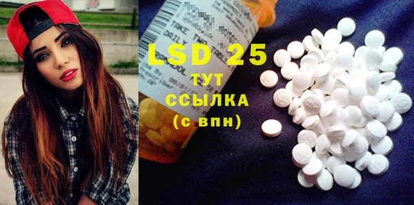 кокаин премиум Бугульма