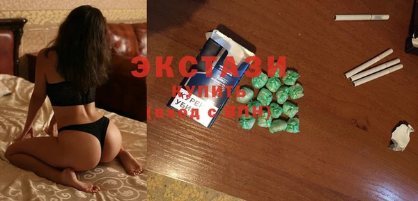бошки Бородино
