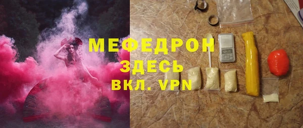 каннабис Верхний Тагил