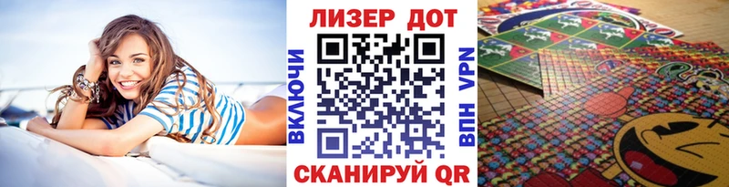 цена наркотик  Новосибирск  Марки NBOMe 1500мкг 